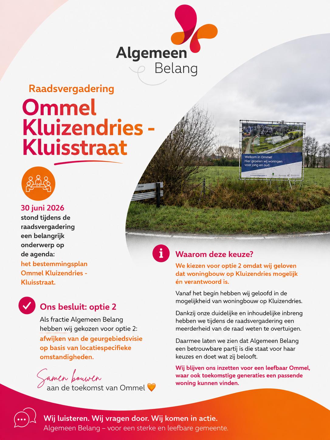 OmmelKluizendries